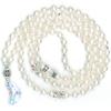 freshwater pearl, white, mala, japa, mantra, prayer beads, sanskrit, chanting